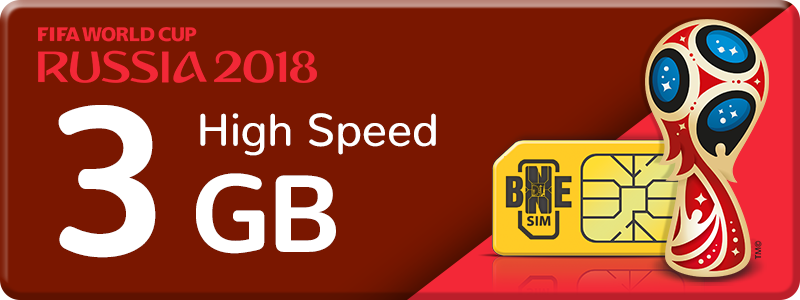 sim-card-fifa-2018