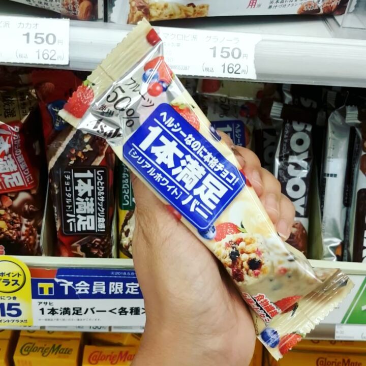 My favourite energy bar Yummy and low calories #ebonyvacation