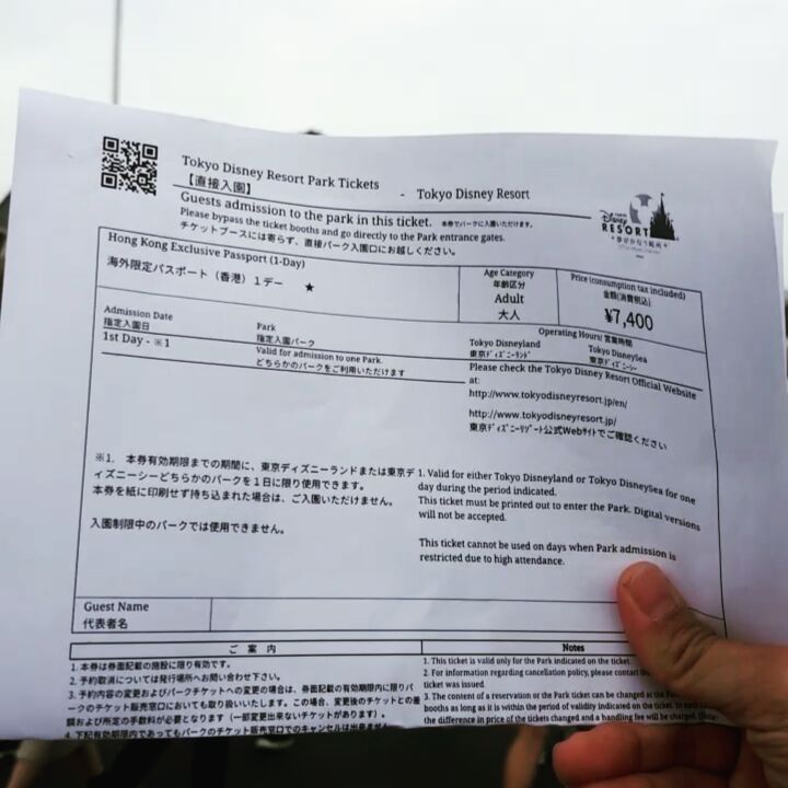 我终于到了迪迪尼 #ebonyvacation