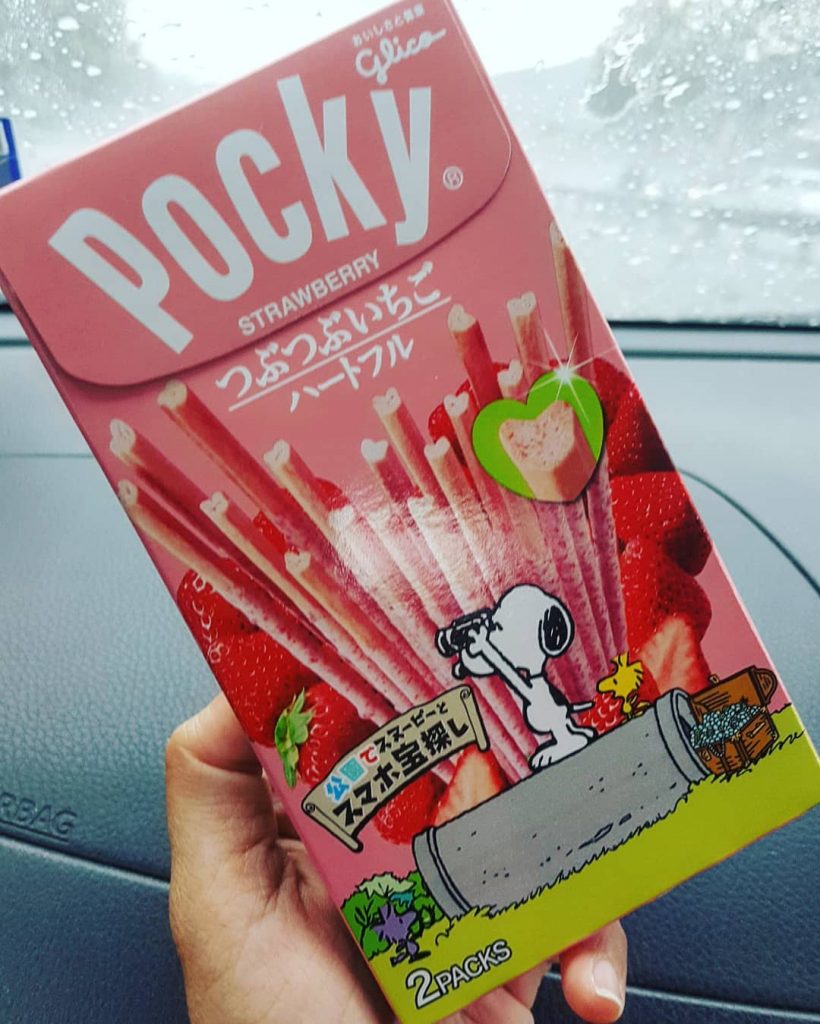 Celebrating 520 with love shape pocky stick #ebonyvacation