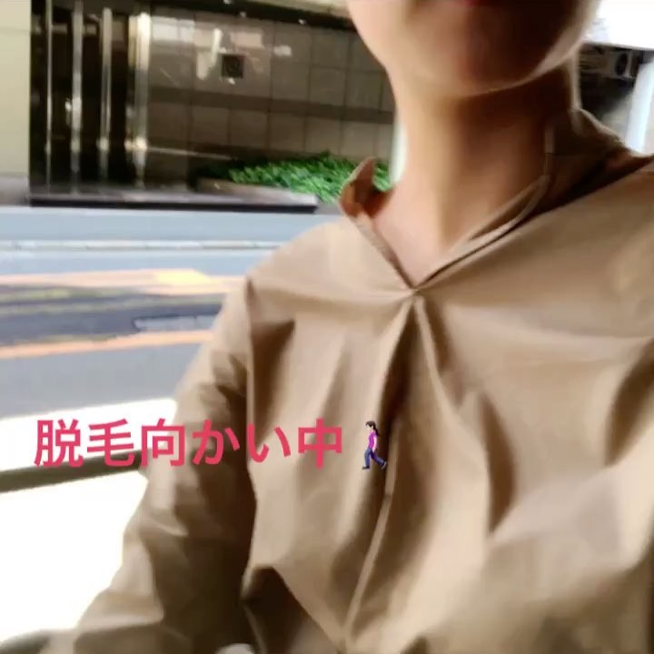 お気にの服着て脱毛へ . #写真好きな人と繋がりたい #オシャレさんと繋がりたい #大阪 #一眼 #キラキラ # #相互 #相互フォロー #オシャレ #follow #followme&hellip;