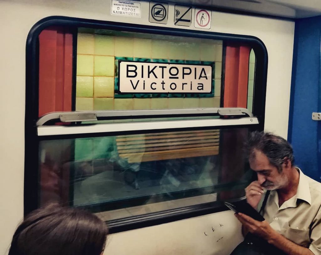 Βικτώρια ???????? #love #travel #instagood #photooftheday #beautiful #Greece #Athens #Βικτώρια #backpacker #viajesdevida #backpacking #vik_riia &hellip;