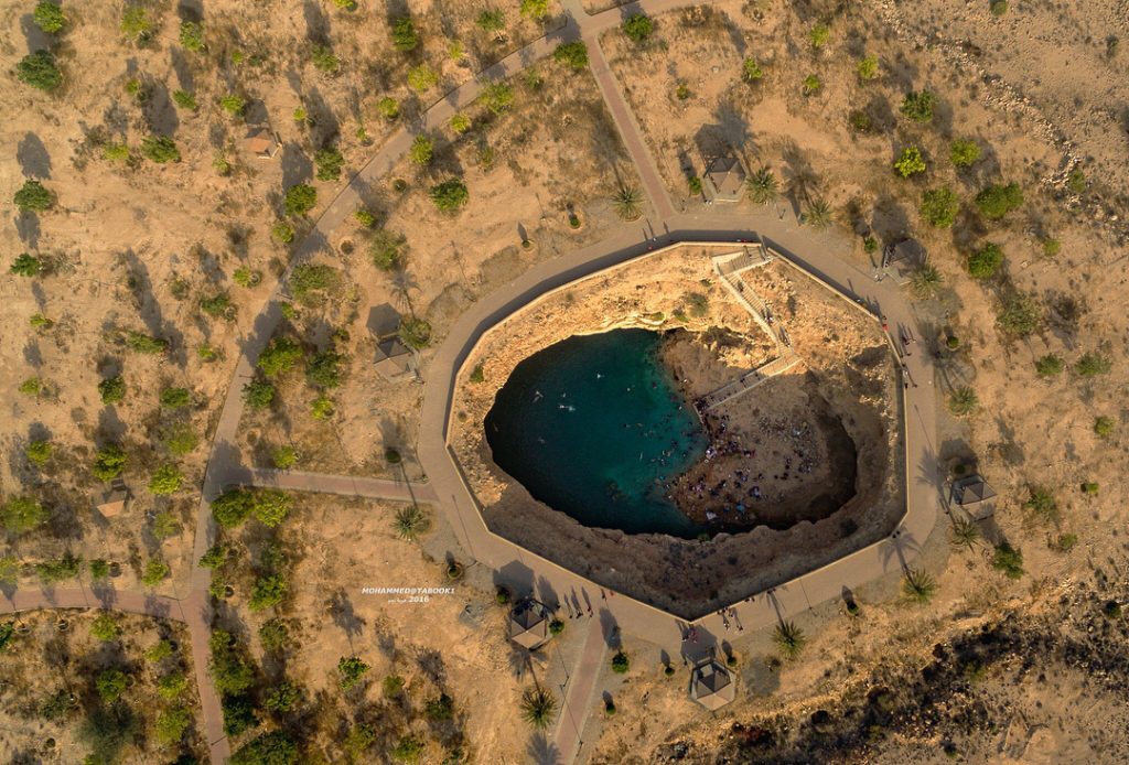 “The Falling Star”. The sinkhole was formed by a collapse of the surface layer…