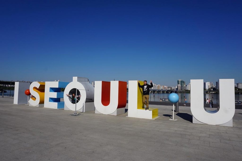 I Seoul U . . . . #seoul #seul #korea #love #instagood #photooftheday #cool&hellip;