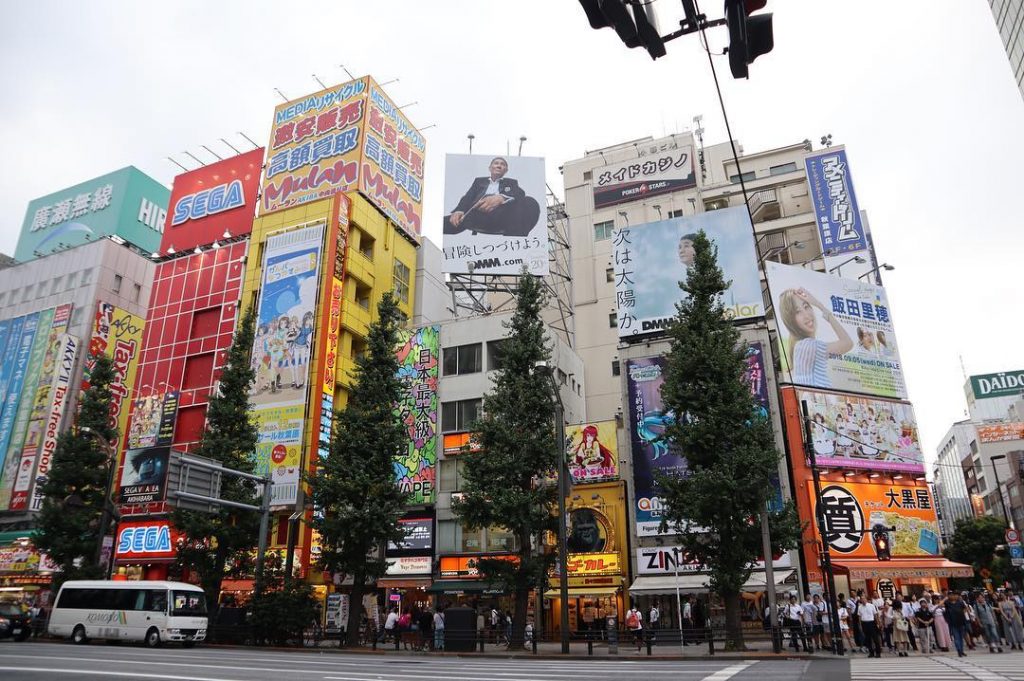 Akihabara, also called Akiba, is a district in central Tokyo that is famous for&hellip;
