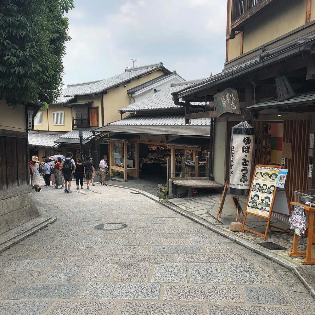 Calles de Kyoto . . . . . . . . . . .&hellip;