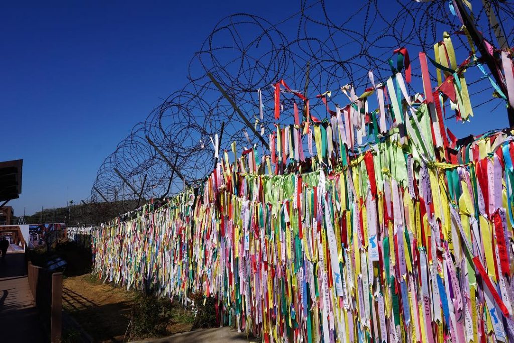 South Korea – North Korea border. No . . . . #seoul #northkorea #southkorea&hellip;