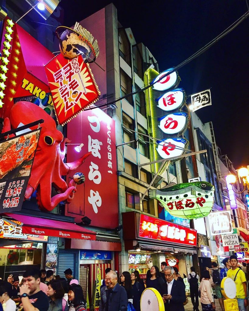 Bright, wild and crazy streets of the Dotonbori area in Osaka! Read about our&hellip;