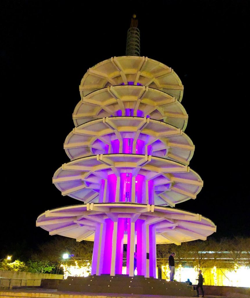 Japantown (日本町 Nihonmachi) (also known as J-Town or historically as Japanese Town, or “Nihonmachi”…