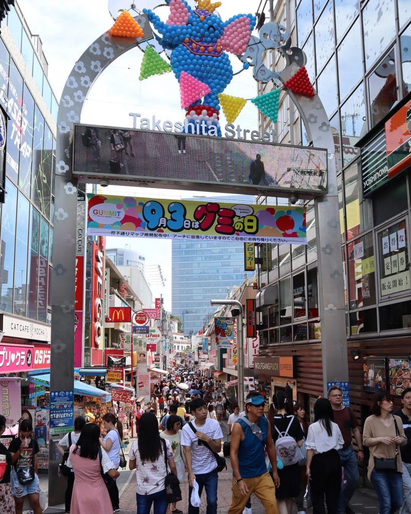 Calbee chips, candy floss and crepes await you at Harajuku’s Takeshita-dori Street, a pedestrian&hellip;