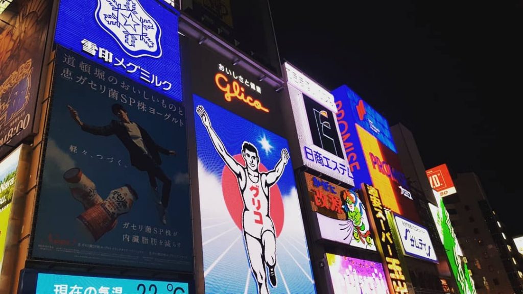 Glico Man screaming “WELCOME TO #OSAKA!”. . #Dotonbori #Kansai #Japan #travel #travelgram #instatravel #wanderlust…