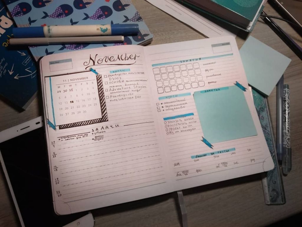 #sketch #book #mybook #november #office️ #creativity #my #instagood #instamoment #instadaily #tbt #instalike #cute #photooftheday&hellip;