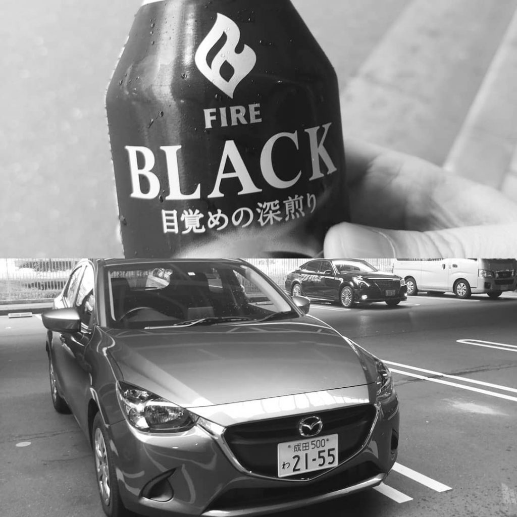 After an overnight flight, I really need the black coffee to continue my journey!!