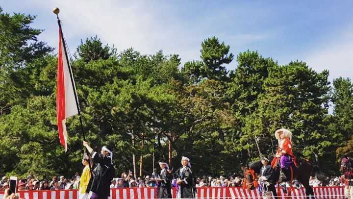 Still can’t believe I was able to witness one of Kyoto’s three biggest festivals.&hellip;