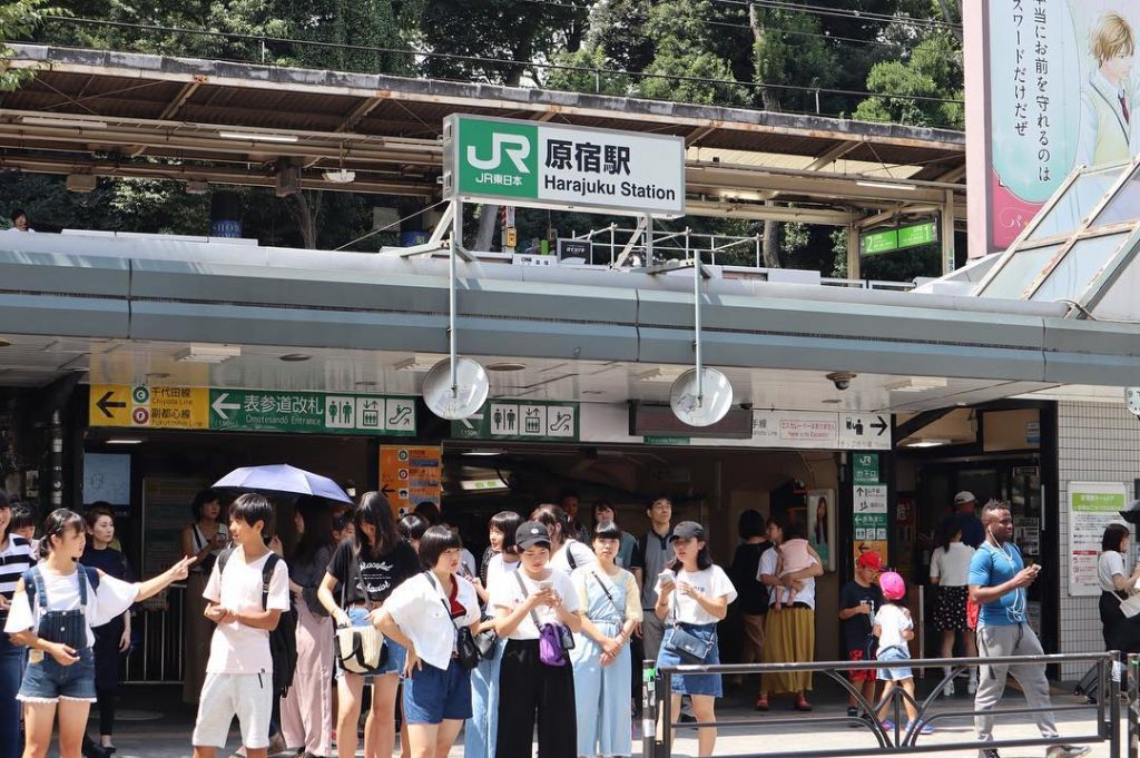 I love train stations. ️ #JR #jrharajukustation #harajukustation #harajuku #trainstation #train #station #tokyo #japan&hellip;