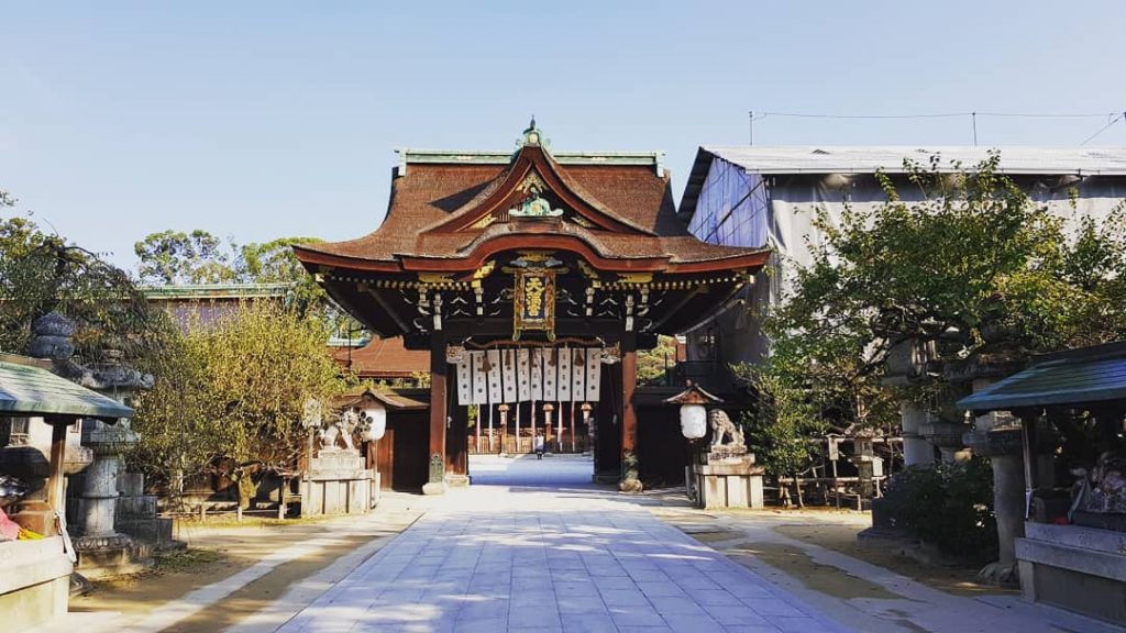 #KitanoTenmangu in #Kyoto is a #Shinto shrine first built in 947 to appease the…