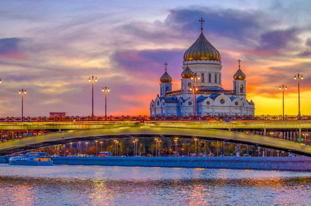 Otra foto mas de la Catedral del Cristo Salvador, es que es impresionante
