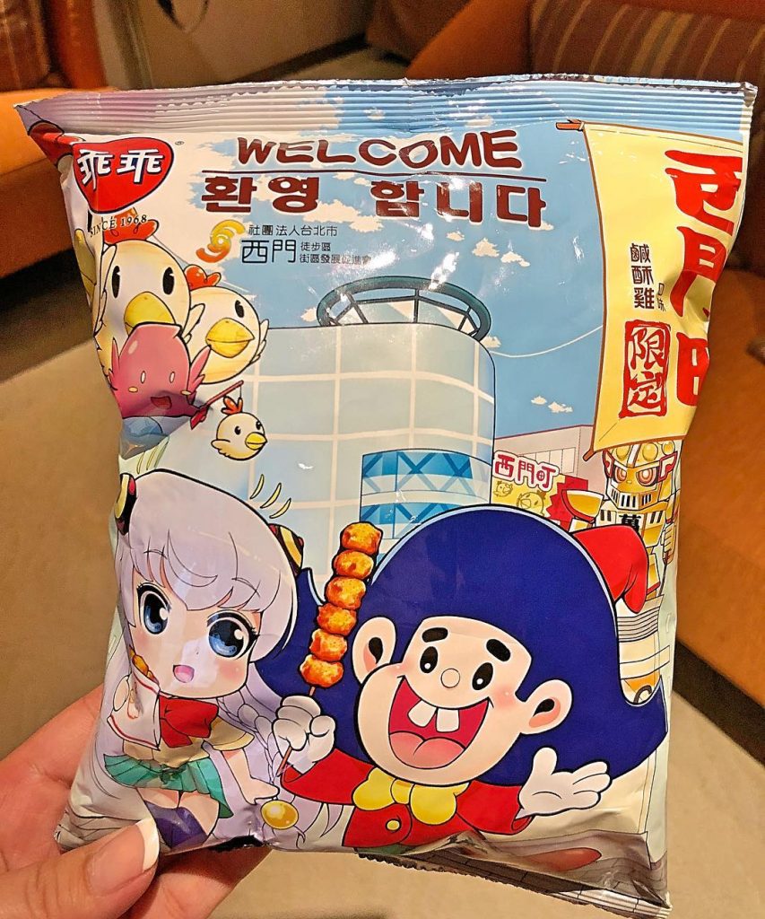 第 一 次 食 鹹 酥 雞 口 味 乖 乖 Popcorn Chicken Flavor&hellip;