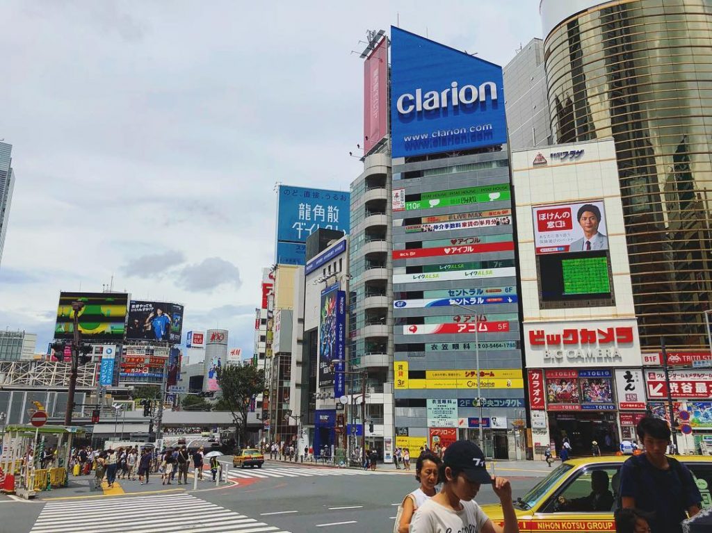 Shibuya . . . . . . . . . . . . .&hellip;