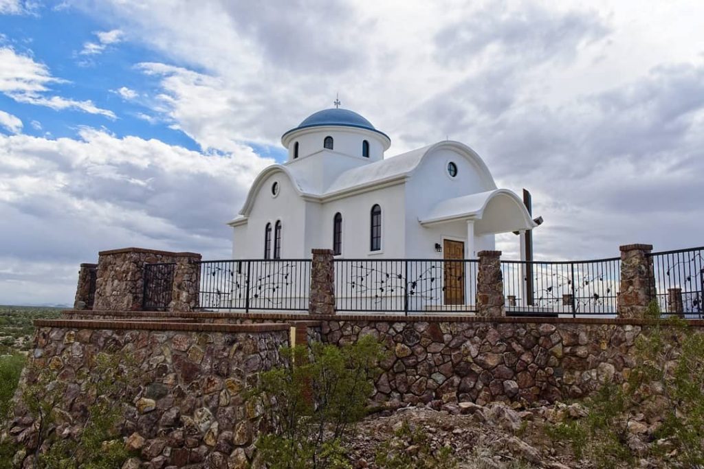 Prophet Elisas’ Chapel