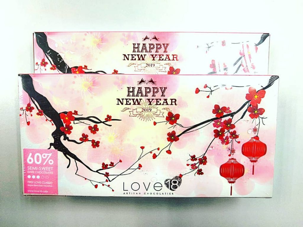 I ️ Chocolate #ebonylifestyle #love18chocolates