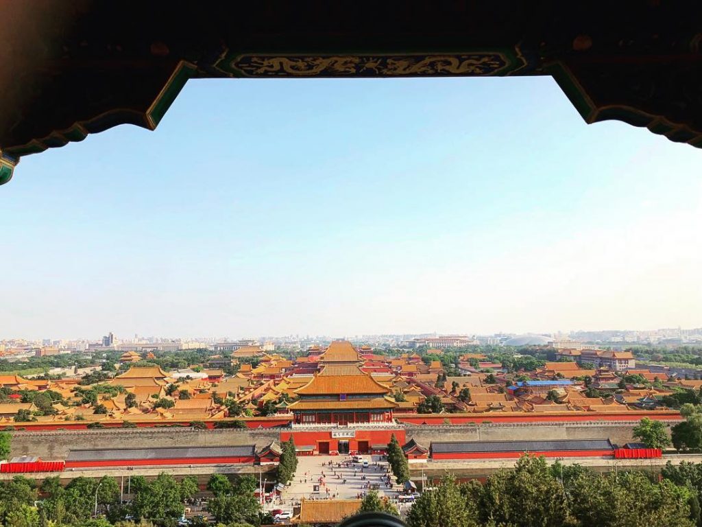 Afternoons spent over looking the forbidden city. The worlds largest imperial palace, occupying 720,000…