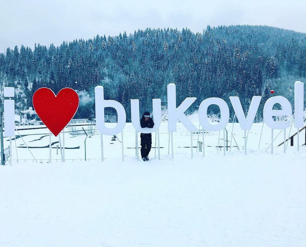 Thanks for an amazing time and breathtaking frosty views Bukovel ️