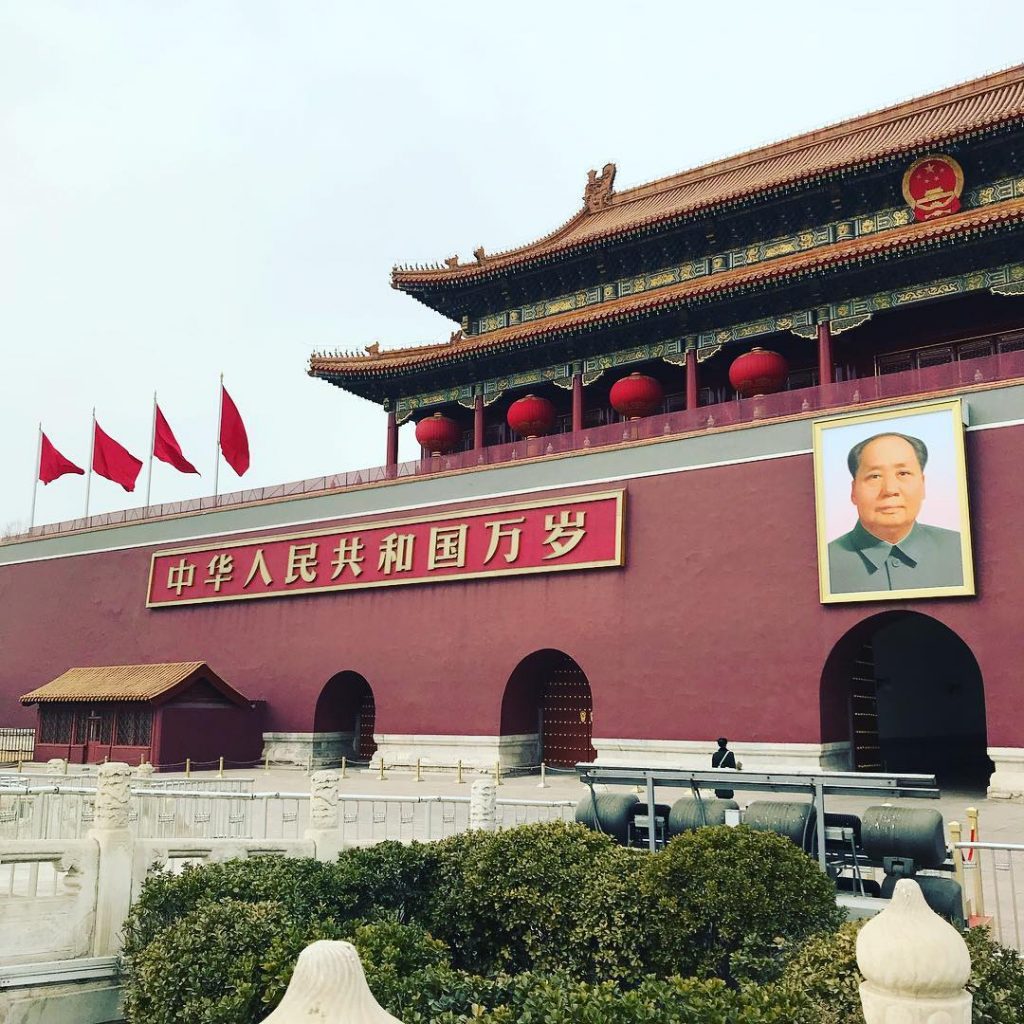The greatest Chairman Mao Zedong. Have no picture with him waste time in Beijing.&hellip;