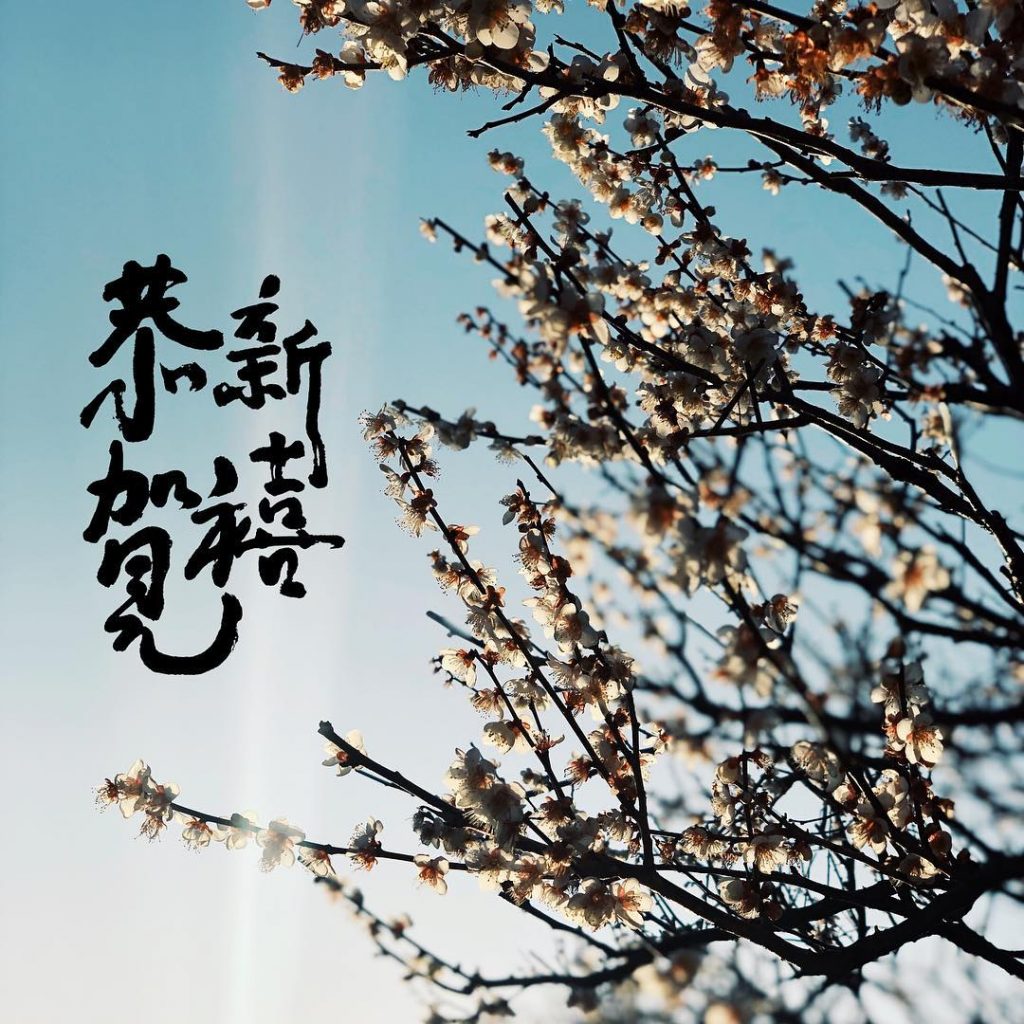 #travel #traveler #love #journey #photography #joy #blessed #snapseed #instadaily #vscocam #instagood #instatravel #photooftheday #film&hellip;