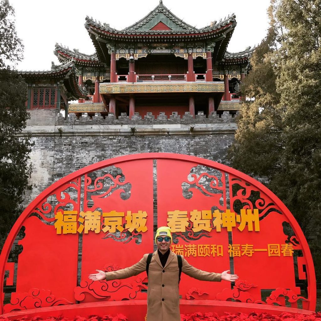 I’m open to the world Я открыт к миру