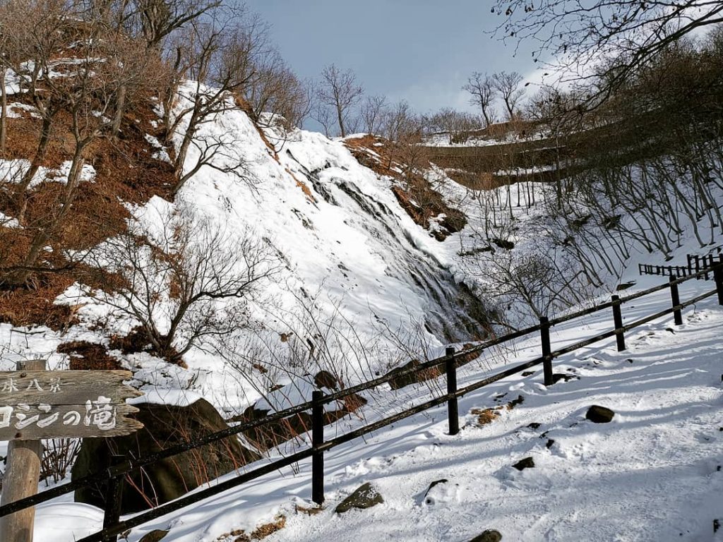 Oshinkoshin Falls #hokkaido #japantour #japantrip #filipinavlogger #traveler #traveladdict #travelphotography #travelblogging #travelpic #travelholic #travelvloggers #travelvloggers&hellip;