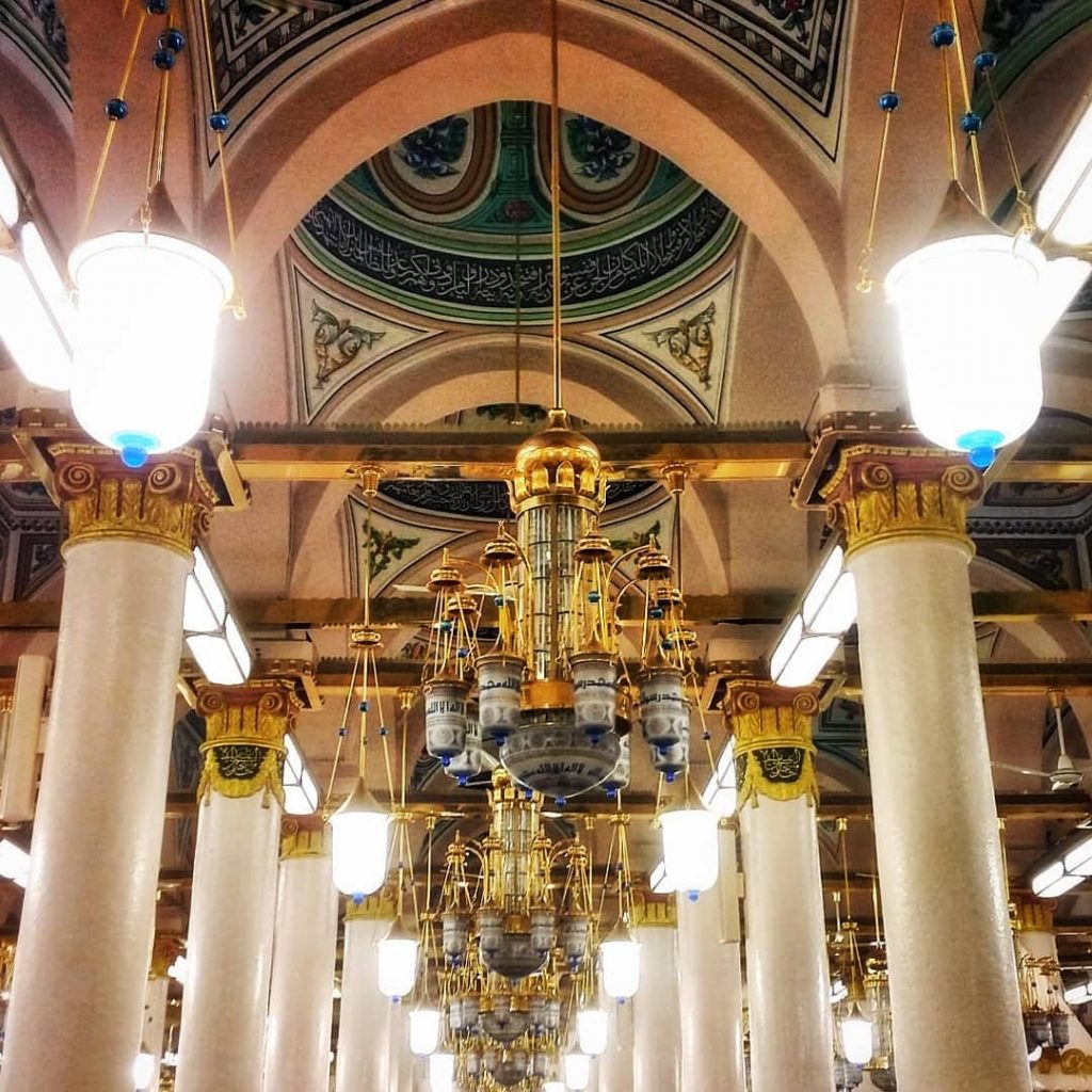 اهْدِنا الصِّراطَ المُستَقيم. – الفاتحة Guide us to the straight path. – Al-Fatiha ___________________&hellip;