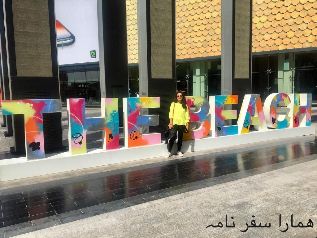 Jumeirah Beach Residence My absolute favourite place in the whole world AH-MAZING food, beautiful&hellip;