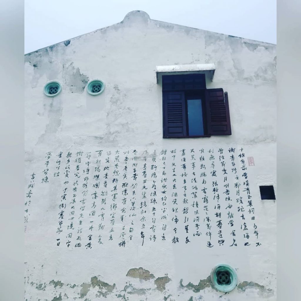 One of My last stop Before ending My trip is Melaka which Chinatown is&hellip;