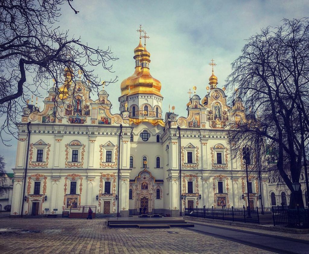 Kiev, Ukraine #kiev #ukraine #travel #travelblogger #traveling #bnesimppl
