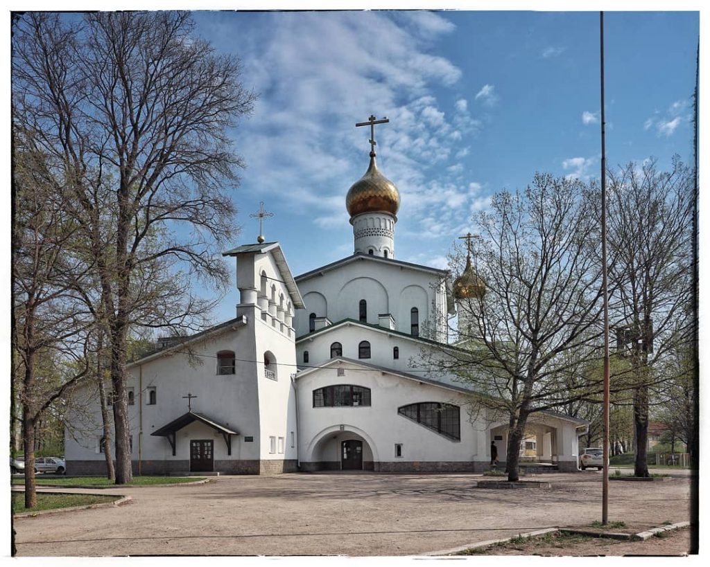 ⠀ ⠀⠀ ⠀ ⠀ ⠀⠀ ⠀⠀ ⠀ ⠀ ⠀ ⠀⠀ ⠀ ⠀ #photo #photooftheday&hellip;