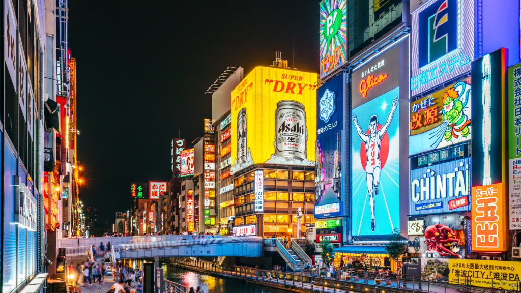 Japan Osaka Shinsaibashi night view