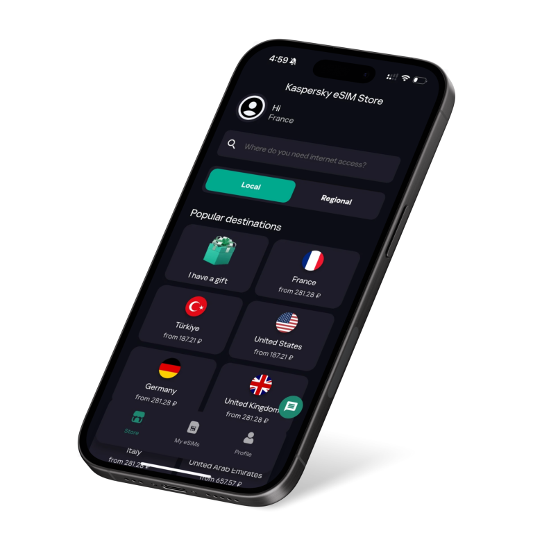 app interface of Kaspersky eSIM Store