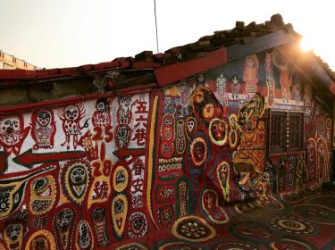 #taichung #rainbowvillage #台中 #日落 #sunset #taiwan???????? #backpackers #adventuretime #travelnorthtaiwan #hiking #bpintaiwan #taiwan_dream #taiwantravel #taiwanese…