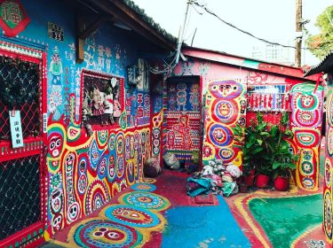 #taichung #rainbowvillage #台中 #日落 #sunset #taiwan???????? #backpackers #adventuretime #travelnorthtaiwan #hiking #bpintaiwan #taiwan_dream #taiwantravel #taiwanese…