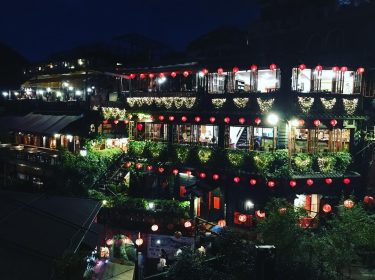#newtaipeicity #jiufen #taiwan???????? #九份 #backpackers #adventuretime #travelnorthtaiwan #hiking #bpintaiwan #taiwan_dream #taiwantravel #taiwanese #taiwan_tourism #taiwanderlust…