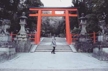 Nara, Japan