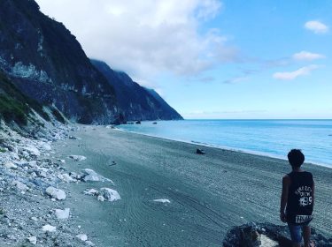 #cliff #hualien #taiwan???????? #natural #backpacker #travel #花蓮 #清水斷崖 #blue #背包旅行在臺灣 #背包客 #bpintaiwan #adventuretime #exploretaiwan…