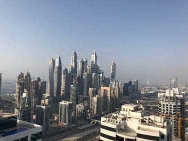 Views from 45 floor #shotoniphone #bnesimppl