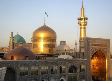 Iran-Mashhad,Imam Reza Holly Shrine(حرم مقدس امام رضا)He is Eighth Imam of Shia/Shitteand Here is…