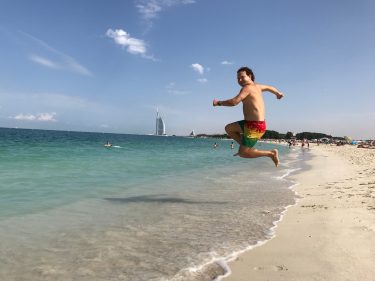 Friday beach :) #shotoniphone #bnesimppl