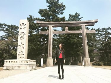 神聖な場所であろうが、我が道貫くわたしです。 . . #izumotaisha #izumoshrine #shrine #izumo #shimane #japan #japangram #japantravel #traveljapan #lovejapan #lifeinjapan…