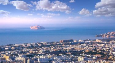 Muscat – مسقط