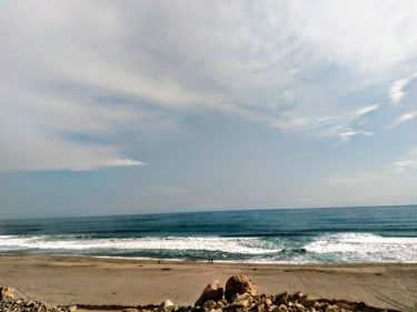 Ocean floor. #trip #traveling #travel #alldaytravel #alldayphotography #backpacking #backpackers #beautifuldestinations #bestvacations #bestpic #bestintravel #bestplacestogo…
