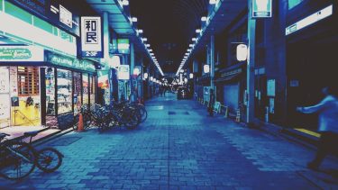 Souvenir du pays soleil levant ???????? … personne dans les rues la nuit #tokyo&hellip;